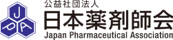 日本薬剤師会のロゴ