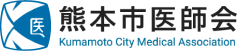 熊本市医師会のロゴ